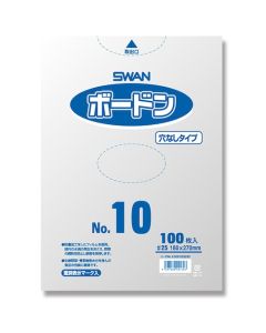 กระดาษบอร์ดอนแพ็ค มีเครื่องหมายพลาสติก เบอร์ 25 เบอร์ 10 ไม่มีรู 100 แผ่น