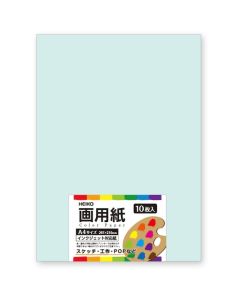 กระดาษวาดรูป ขนาด A4 สีฟ้าอ่อน