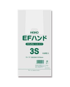 ถุงช้อปปิ้งพลาสติก EF Hand Hyper Natural 3S จำนวน 100 ชิ้น