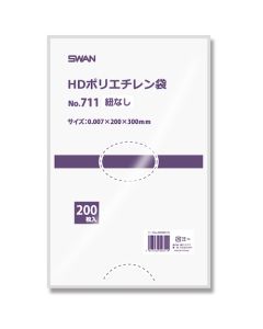 ถุงพลาสติกโพลีเอทิลีนมาตรฐาน HD เบอร์ 711 ไม่มีเชือกผูก บรรจุ 200 ถุงต่อแพ็ค