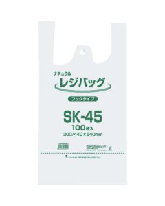Shopping Plastic bag Shopping Plastic bag Natural SK-45 ถุงละ 100 แผ่น