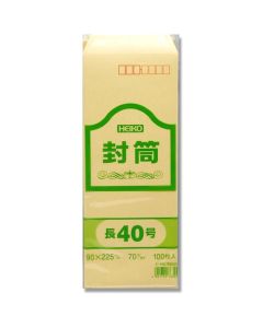 ซองกระดาษคราฟท์สำหรับใช้ในสำนักงาน ขนาด 40 (ยาว) น้ำหนัก 70 กรัม บรรจุ 100 ซองต่อแพ็ค