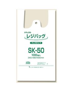 Shopping Plastic bag Shopping Plastic bag Natural SK-50 ถุงละ 100 แผ่น