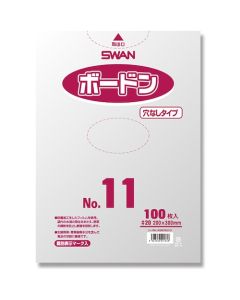 กระดาษบอร์ดอนแพ็ค พร้อมเครื่องหมายพลาสติก เบอร์ 20 เบอร์ 11 ไม่มีรู 100 แผ่น