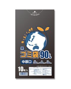 ถุงขยะสีดำ รุ่น LD 045 ขนาด 90 ลิตร แพ็คละ 10 ถุง