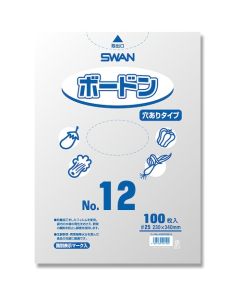 แพ็คบอร์ดัน มีเครื่องหมายพลาสติก หมายเลข 25 เลขที่ 12 มีรู 100 ชิ้น