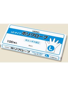 ถุงมือโพลีเอสเตอร์ LD (ขนาดใหญ่) ด้านนอกมีลายนูน ขนาด L จำนวน 100 ชิ้น