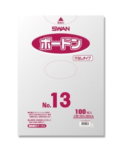 กระดาษบอร์ดอนแพ็ค มีเครื่องหมายพลาสติก เบอร์ 20 เบอร์ 13 ไม่มีรู 100 แผ่น