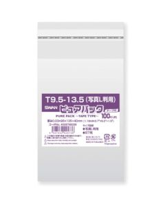 ถุง OPP ยี่ห้อ Pure Pack พร้อมเทป ขนาด T กว้าง 9.5-13.5 ซม. (สำหรับรูปถ่ายขนาด L) แพ็คละ 100 ถุง
