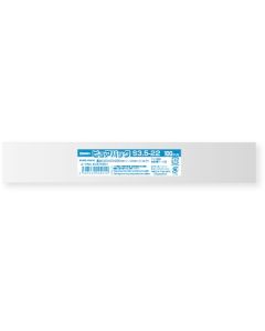 ถุง OPP ยี่ห้อ Pure Pack ขนาด S หนา 3.5-22 มม. บรรจุ 100 ถุงต่อแพ็ค