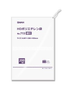 ถุงพลาสติกโพลีเอทิลีน HD มาตรฐาน เบอร์ 715 แบบมีเชือกรูด บรรจุ 200 ใบ