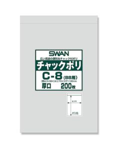 ถุงพลาสติกแบบมีซิป หนา C-8 (สำหรับขนาด B8) แพ็คละ 200 ใบ