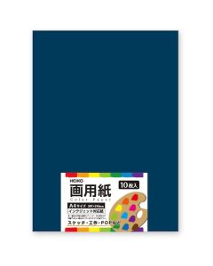 กระดาษวาดรูป ขนาด A4 สีน้ำเงินเข้ม
