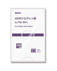 ถุงพลาสติกโพลีเอทิลีนมาตรฐาน HD เบอร์ 710 ไม่มีเชือกผูก บรรจุ 200 ถุงต่อแพ็ค