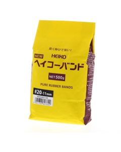 ยางรัด 500 กรัม เบอร์ 20 ขนาด 11 มม. จำนวน 265 ชิ้น