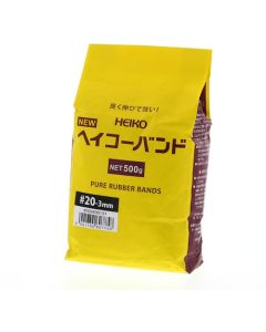 ยางรัด 500 กรัม เบอร์ 20 ขนาด 3 มม. จำนวน 950 ชิ้น