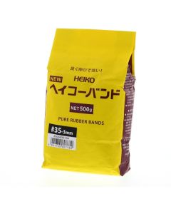 ยางรัด 500 กรัม เบอร์ 35 ขนาด 3 มม. จำนวน 550 ชิ้น