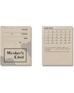 บัตรสมาชิกแบบพับสองทบ เปิดแนวตั้ง รุ่น H391-01 บรรจุ 50 ใบต่อแพ็ค