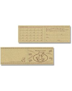 บัตรสมาชิกแบบพับสองทบ เปิดแนวนอน ลาย Hello Bear แพ็คละ 50 ใบ