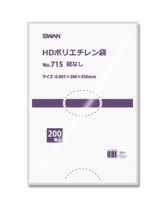 ถุงพลาสติกโพลีเอทิลีน HD มาตรฐาน เบอร์ 715 ไม่มีเชือกผูก บรรจุ 200 ใบ