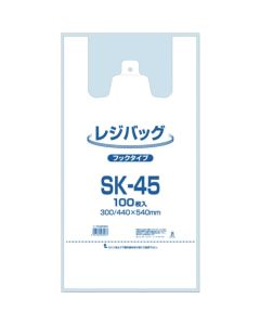 Shopping Plastic bag Shopping Plastic bag SK-45 ถุงละ 100 แผ่น