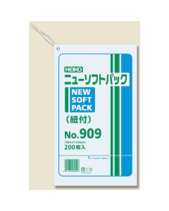 ถุงพลาสติกโพลีเอทิลีน HD บางเฉียบ รุ่นใหม่แบบนิ่ม หมายเลข 909 พร้อมเชือกผูก บรรจุ 200 ถุงต่อแพ็ค