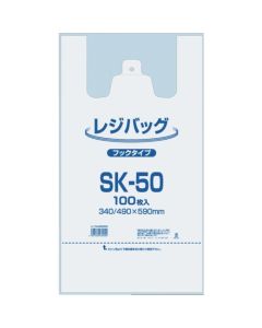 Shopping Plastic bag Shopping Plastic bag SK-50 ถุงละ 100 แผ่น