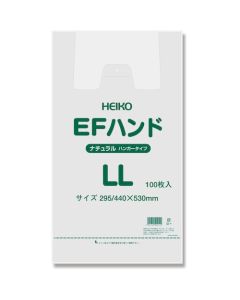 ถุงช้อปปิ้งพลาสติก EF Hand Hyper Natural LL จำนวน 100 ชิ้น