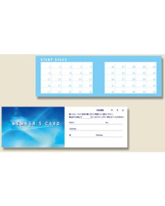 บัตรสมาชิกแบบพับสองทบ เปิดแนวนอน รุ่น H393-01 บรรจุ 50 ใบต่อแพ็ค