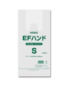 ถุงช้อปปิ้งพลาสติก EF Hand Hyper Natural S จำนวน 100 ชิ้น