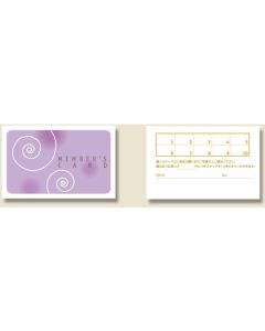 บัตรสมาชิกแบบเดี่ยว รหัส H392-04