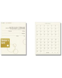 บัตรสมาชิกแบบพับสองทบ เปิดแนวตั้ง รุ่น H391-16 บรรจุ 50 ใบต่อแพ็ค