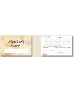 บัตรสมาชิกแบบเดี่ยว รหัส H392-05