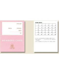 บัตรสมาชิกแบบพับสองทบ เปิดแนวตั้ง รุ่น H390-02 บรรจุ 50 ใบต่อแพ็ค