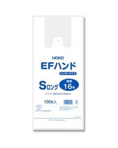ถุงช้อปปิ้งพลาสติก EF Hand Hyper S Long แพ็คละ 100 ใบ