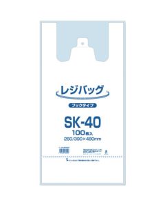 Shopping Plastic bag Shopping Plastic bag SK-40 ถุงละ 100 แผ่น