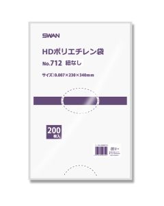 ถุงพลาสติกโพลีเอทิลีนมาตรฐาน HD เบอร์ 712 ไม่มีเชือกผูก บรรจุ 200 ถุงต่อแพ็ค