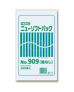 ถุงพลาสติกโพลีเอทิลีน HD บางเฉียบ แบบใหม่ บรรจุภัณฑ์แบบนิ่ม หมายเลข 909 ไม่มีเชือกผูก จำนวน 200 ถุง