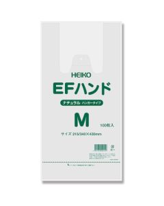 ถุงช้อปปิ้งพลาสติก EF Hand Hyper Natural ขนาดกลาง 100 ใบ