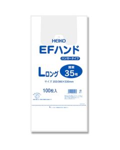 ถุงช้อปปิ้งพลาสติก EF Hand Hyper L Long แพ็คละ 100 ใบ