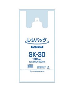 ถุงช้อปปิ้ง รุ่น SK-30 จำนวน 100 ใบ