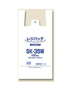 ถุงช้อปปิ้ง รุ่น SK-35W จำนวน 100 ใบ