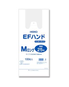ถุงช้อปปิ้งพลาสติก EF Hand Hyper M แบบยาว แพ็คละ 100 ใบ