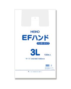 ถุงช้อปปิ้งพลาสติก EF Hand Hyper ขนาด 3 ลิตร จำนวน 100 ชิ้น