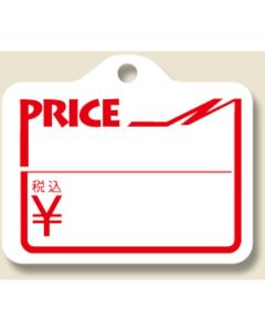 หมายเลขสินค้า 217 ราคา ด้ายฝ้ายเย็บติด 1000 ชิ้น