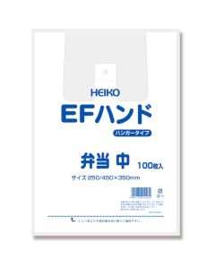 ถุงช้อปปิ้งพลาสติก EF Hand Hyper Bento Box ขนาดกลาง 100 ใบ