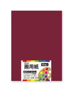 กระดาษวาดรูป ขนาด A4 สีแดงเข้ม
