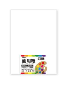 กระดาษวาดรูป ขนาด A4 สีขาว