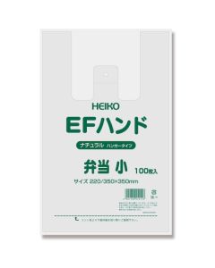ถุงช้อปปิ้งพลาสติก EF Hand Hyper Bento Box ขนาดเล็ก 100 ใบ