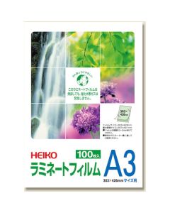 ฟิล์มเคลือบเอกสาร ขนาด 303 x 426 มม. (ขนาด A3) บรรจุ 100 แผ่นต่อแพ็ค